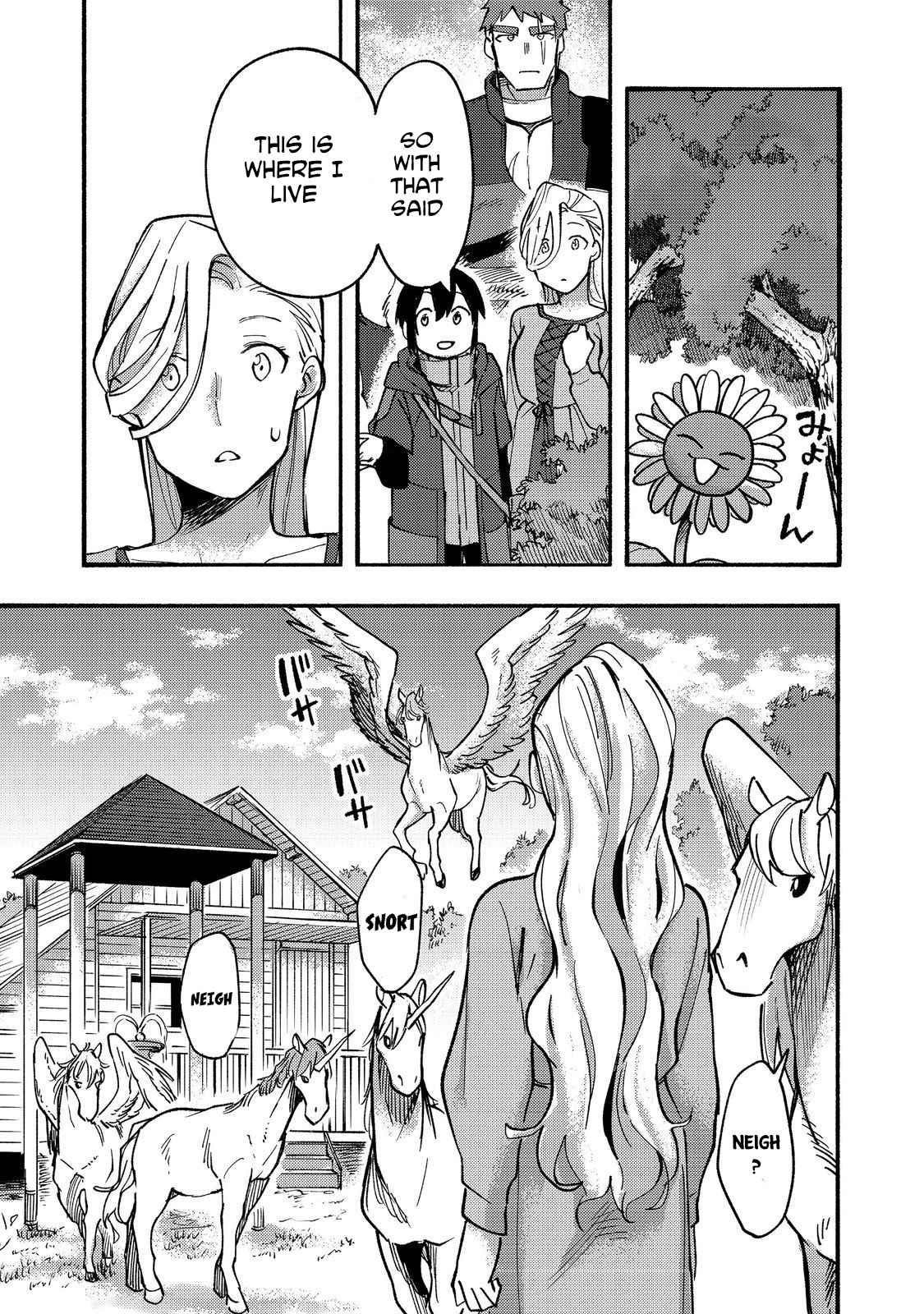 Kyou mo E ni Kaita Mochi ga Umai Chapter 15 — Page 17