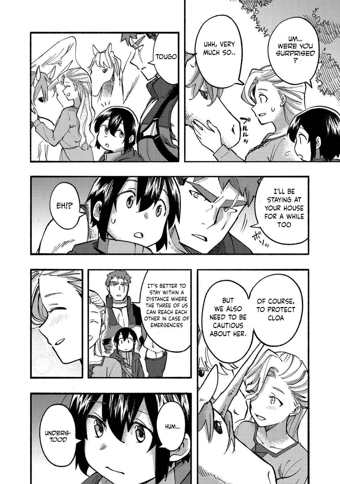 Kyou mo E ni Kaita Mochi ga Umai Chapter 15 — Page 18