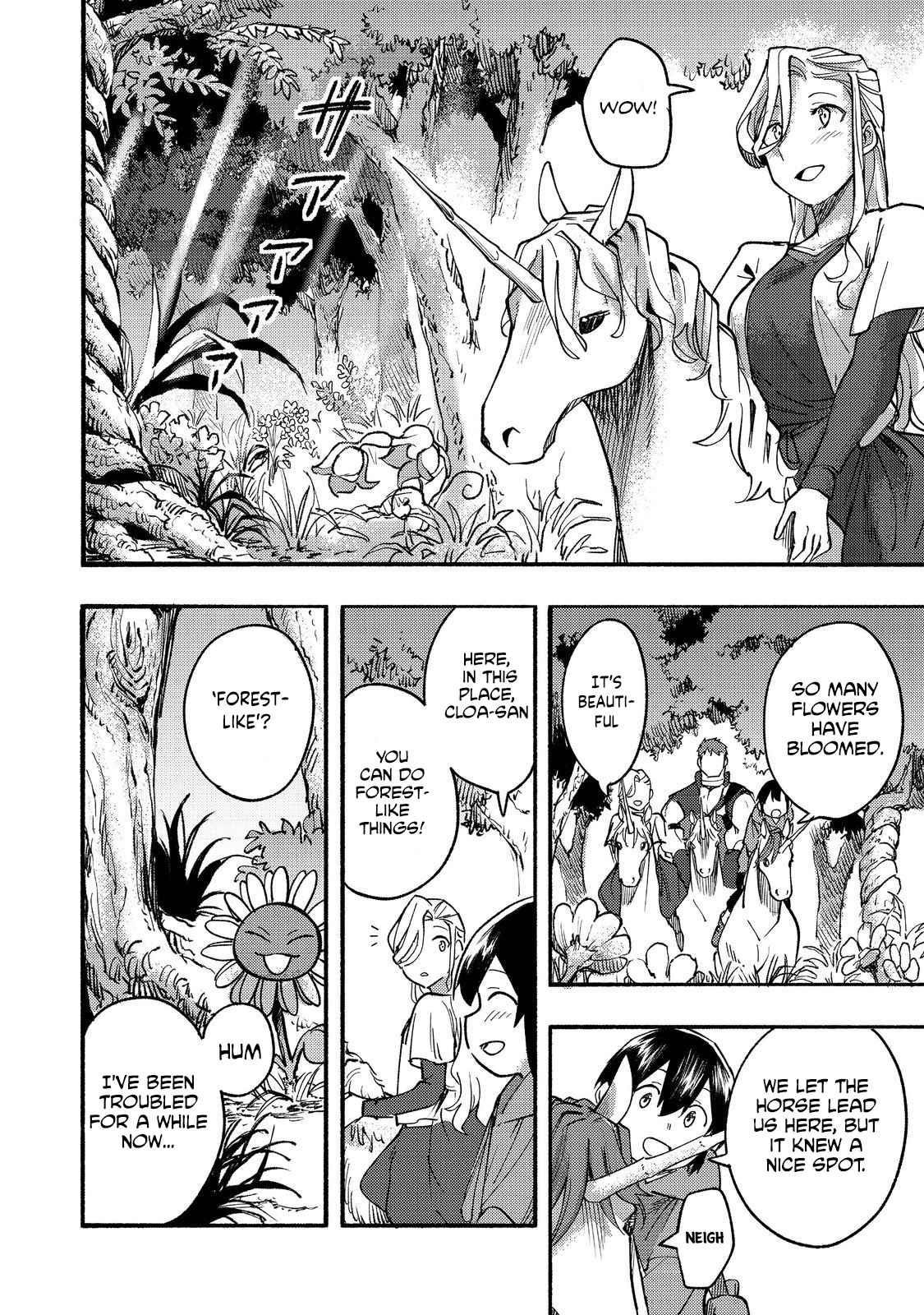 Kyou mo E ni Kaita Mochi ga Umai Chapter 15 — Page 22