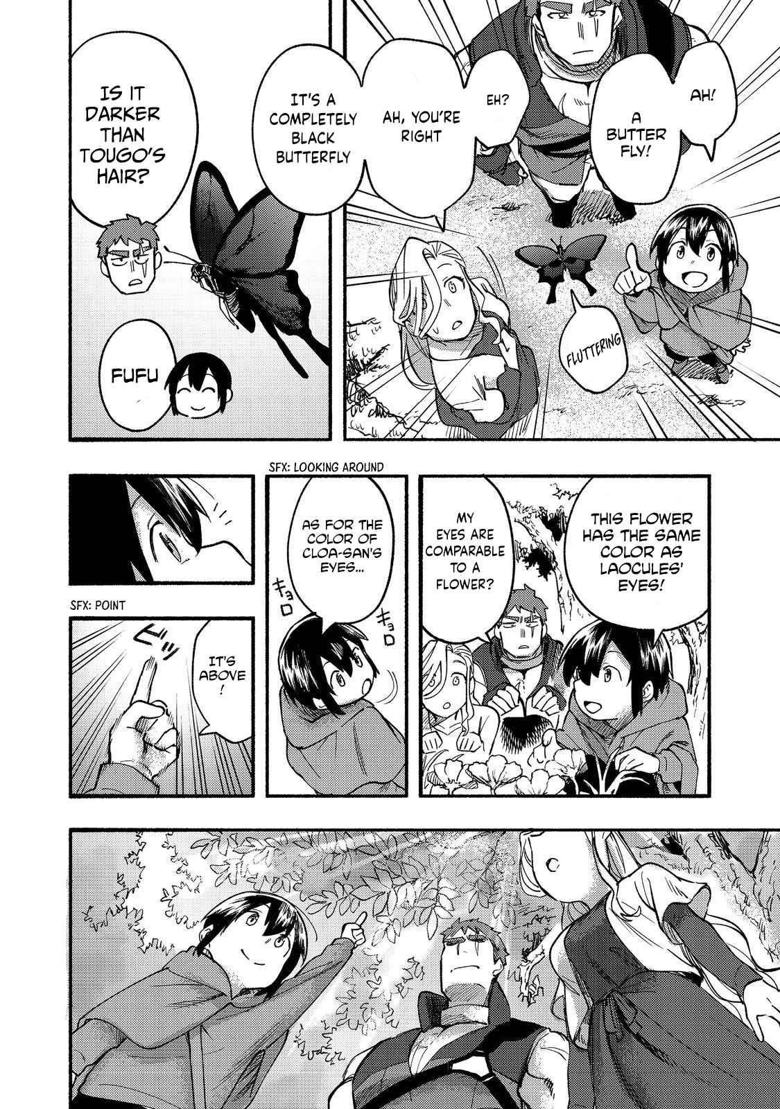 Kyou mo E ni Kaita Mochi ga Umai Chapter 15 — Page 24