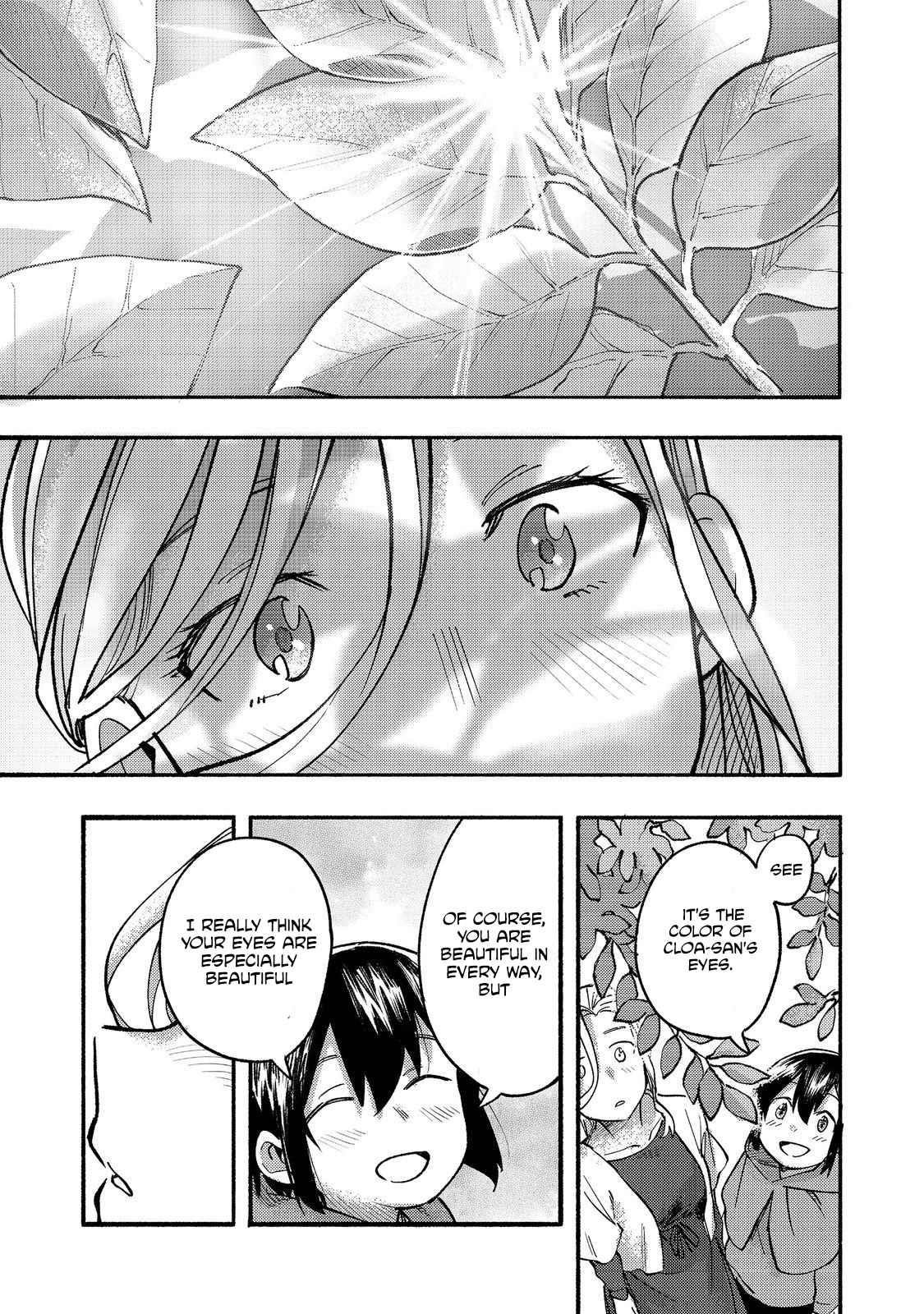 Kyou mo E ni Kaita Mochi ga Umai Chapter 15 — Page 25
