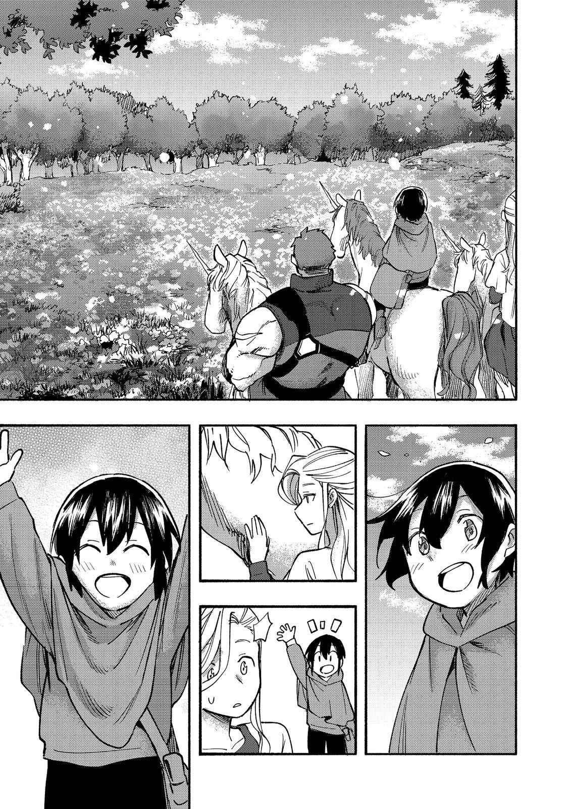 Kyou mo E ni Kaita Mochi ga Umai Chapter 15 — Page 33