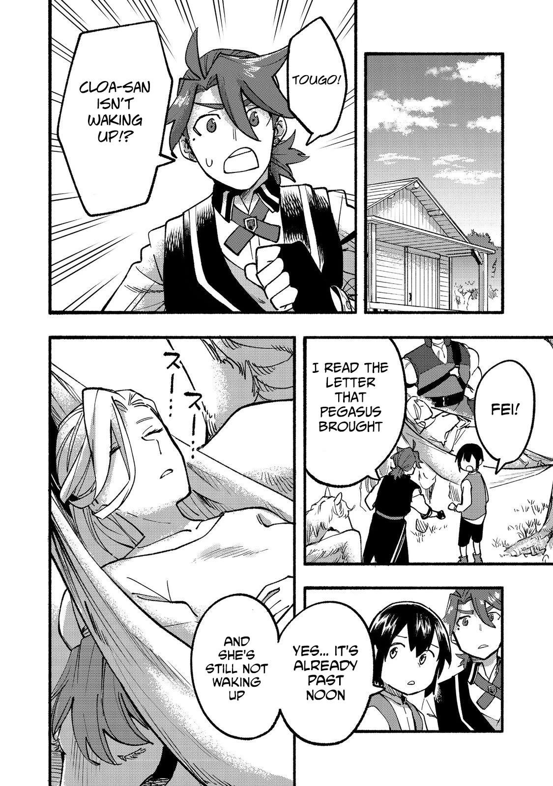 Kyou mo E ni Kaita Mochi ga Umai Chapter 16 — Page 20