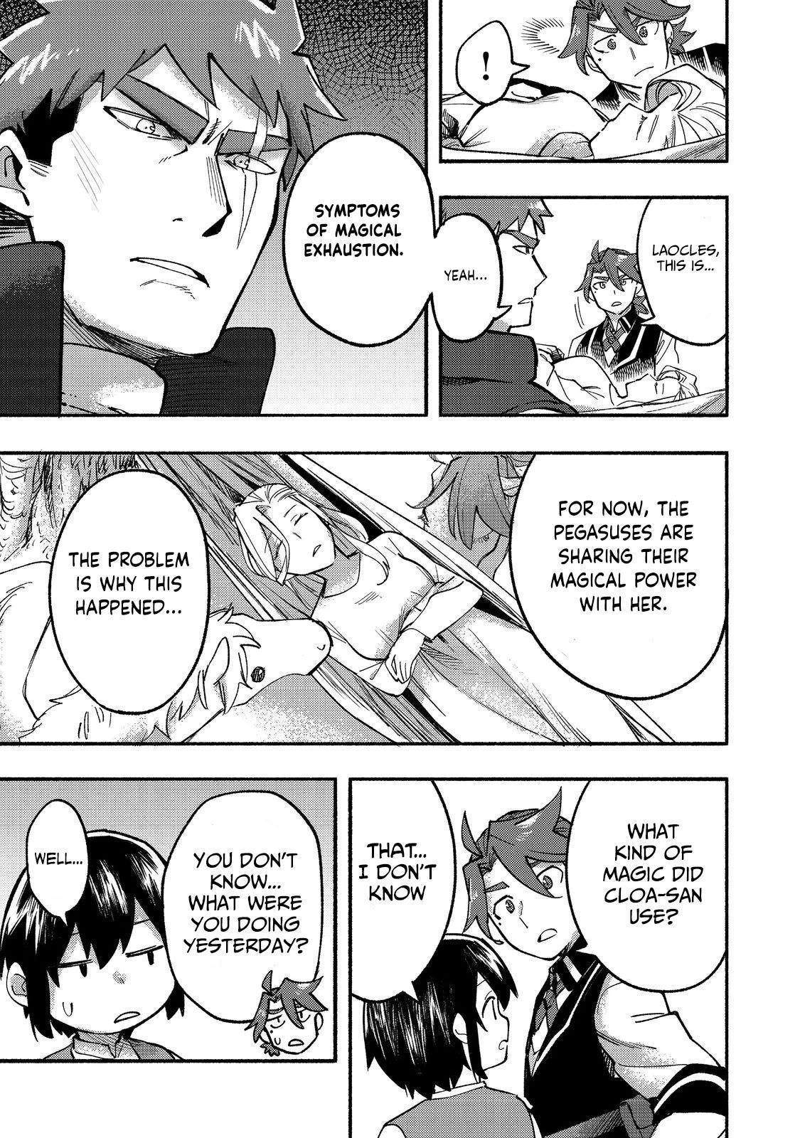 Kyou mo E ni Kaita Mochi ga Umai Chapter 16 — Page 21