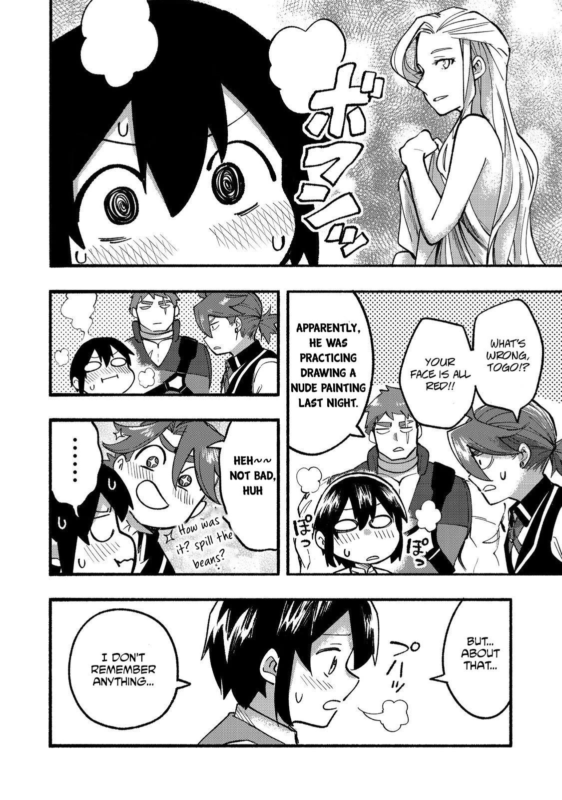 Kyou mo E ni Kaita Mochi ga Umai Chapter 16 — Page 22