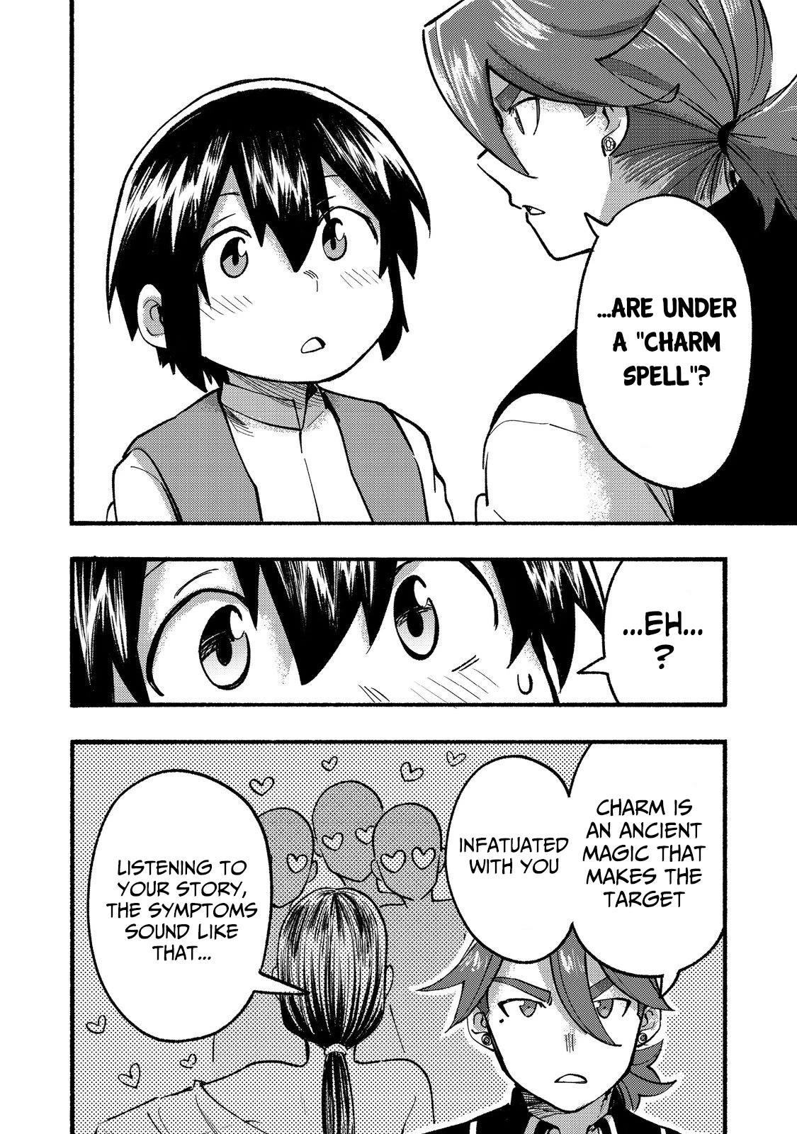 Kyou mo E ni Kaita Mochi ga Umai Chapter 16 — Page 24