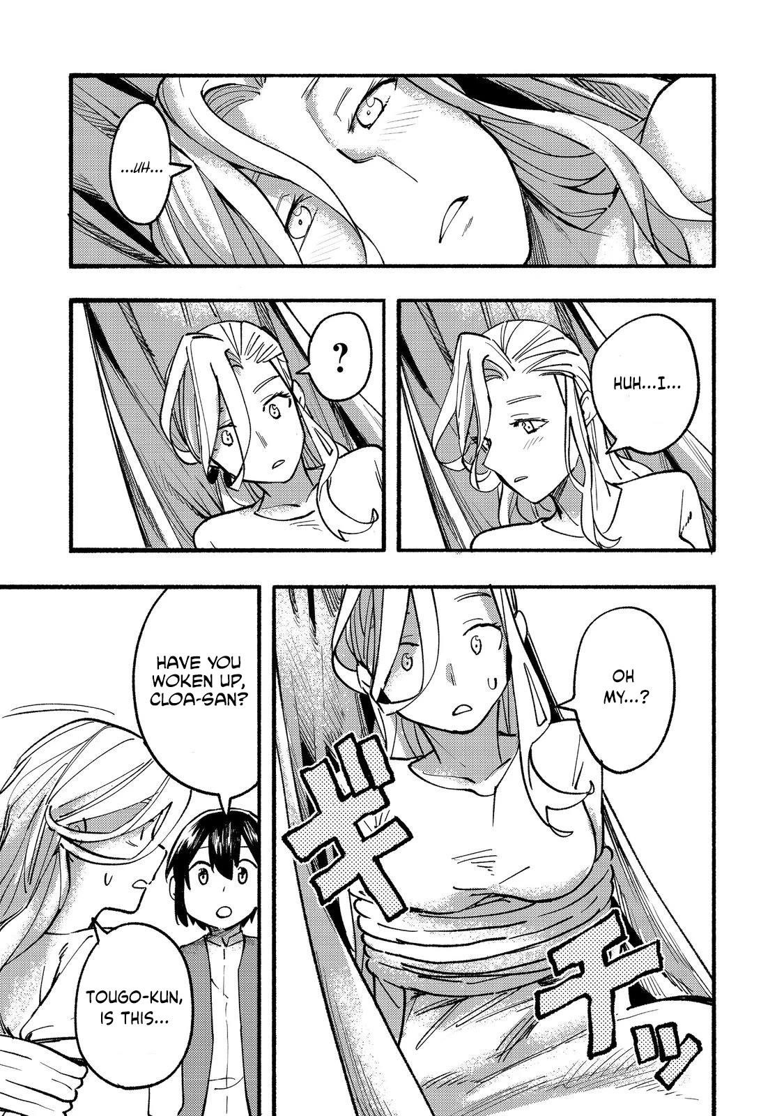 Kyou mo E ni Kaita Mochi ga Umai Chapter 16 — Page 27