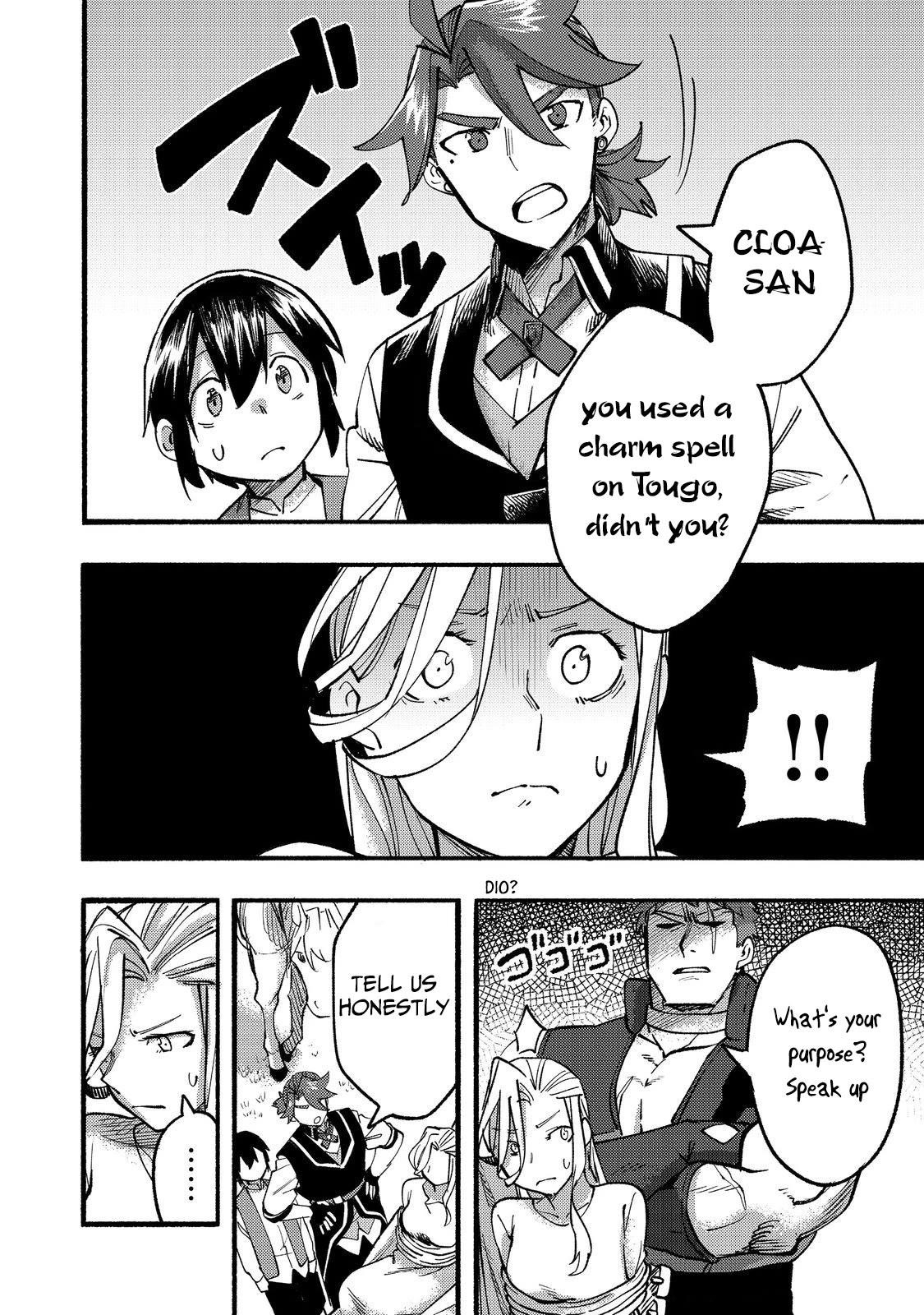Kyou mo E ni Kaita Mochi ga Umai Chapter 16 — Page 28