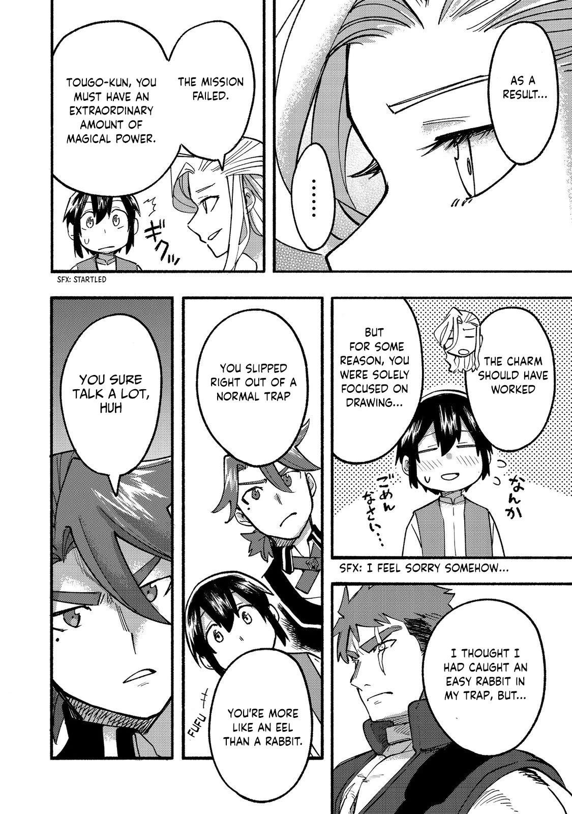 Kyou mo E ni Kaita Mochi ga Umai Chapter 16 — Page 32