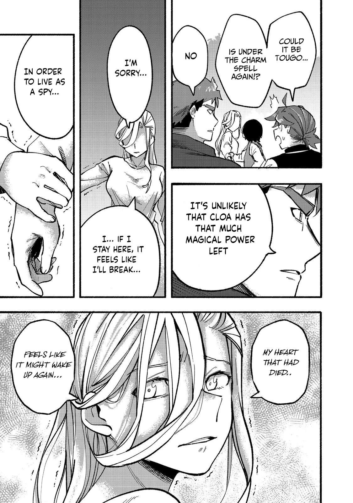 Kyou mo E ni Kaita Mochi ga Umai Chapter 16 — Page 37