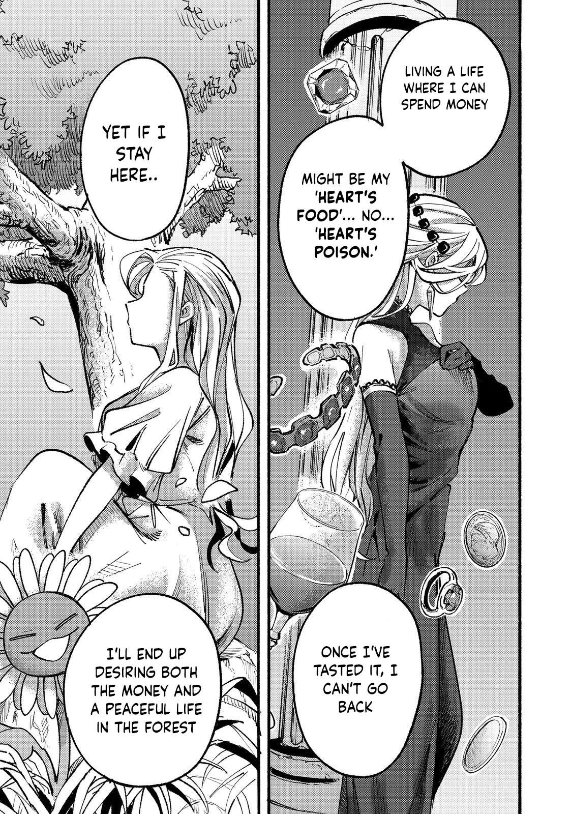 Kyou mo E ni Kaita Mochi ga Umai Chapter 16 — Page 39