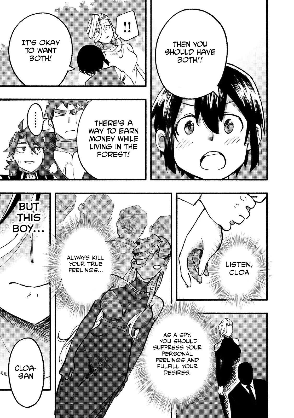Kyou mo E ni Kaita Mochi ga Umai Chapter 16 — Page 41