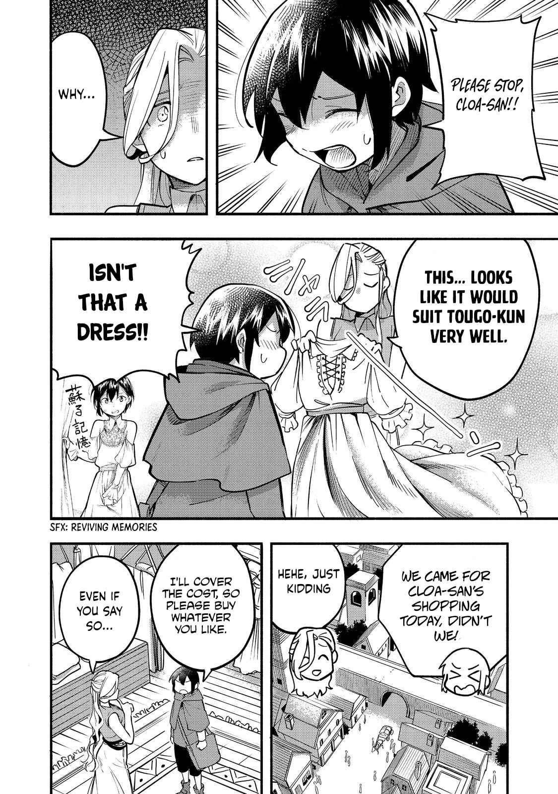 Kyou mo E ni Kaita Mochi ga Umai Chapter 17 — Page 4