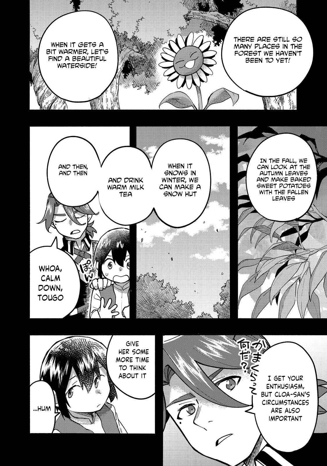 Kyou mo E ni Kaita Mochi ga Umai Chapter 17 — Page 12