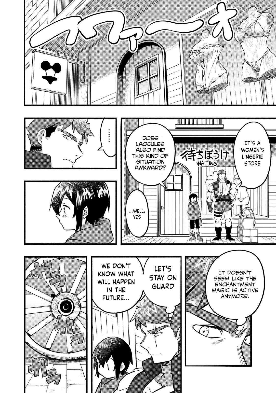 Kyou mo E ni Kaita Mochi ga Umai Chapter 17 — Page 14