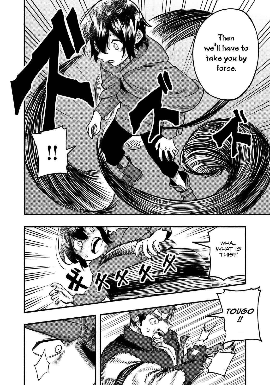 Kyou mo E ni Kaita Mochi ga Umai Chapter 17 — Page 18