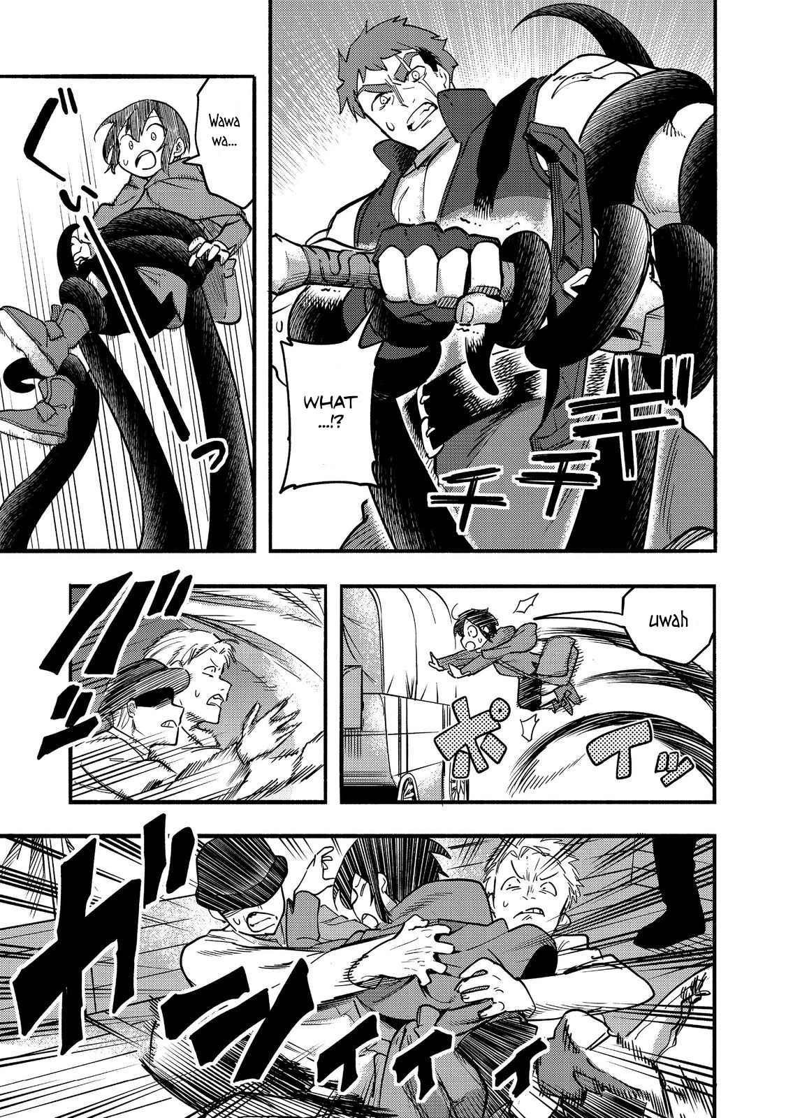Kyou mo E ni Kaita Mochi ga Umai Chapter 17 — Page 19