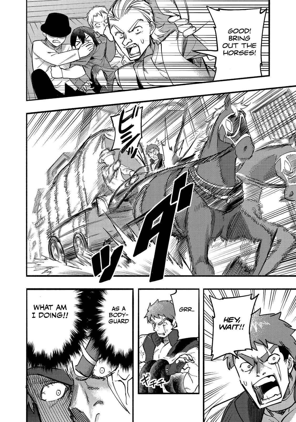 Kyou mo E ni Kaita Mochi ga Umai Chapter 17 — Page 20