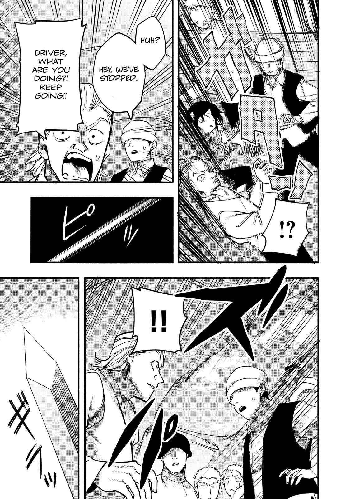 Kyou mo E ni Kaita Mochi ga Umai Chapter 17 — Page 23