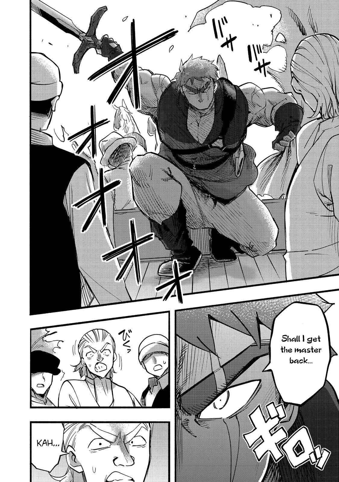 Kyou mo E ni Kaita Mochi ga Umai Chapter 17 — Page 24