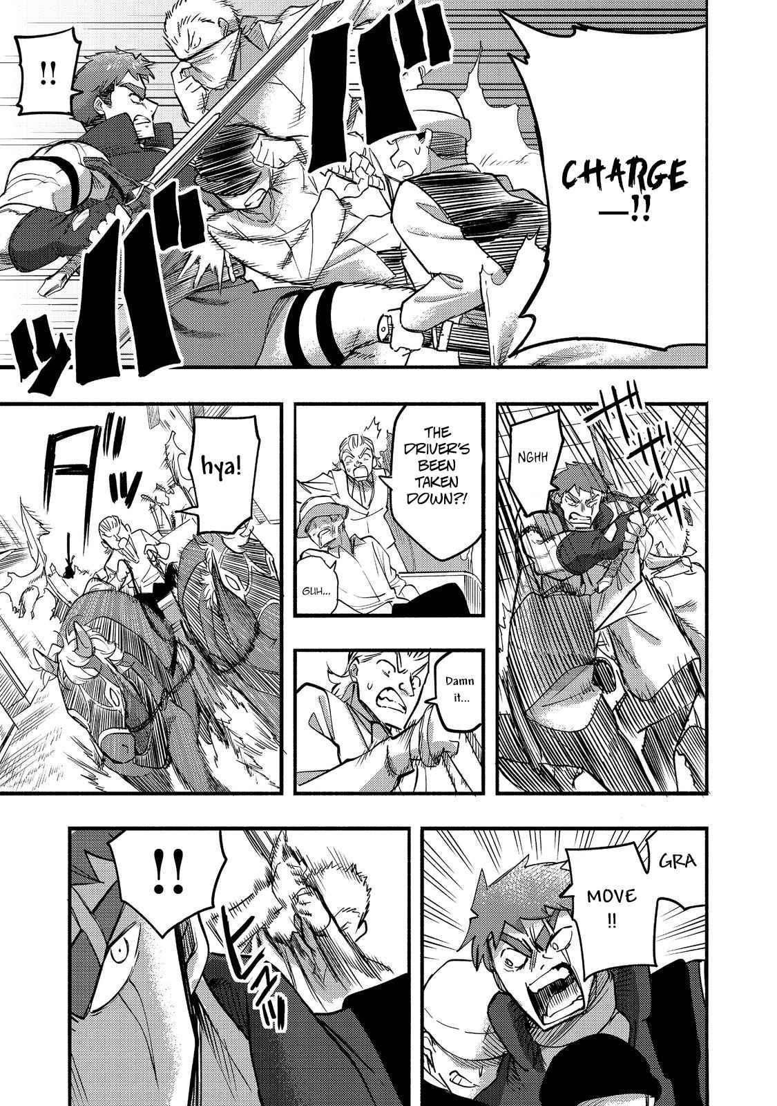 Kyou mo E ni Kaita Mochi ga Umai Chapter 17 — Page 25
