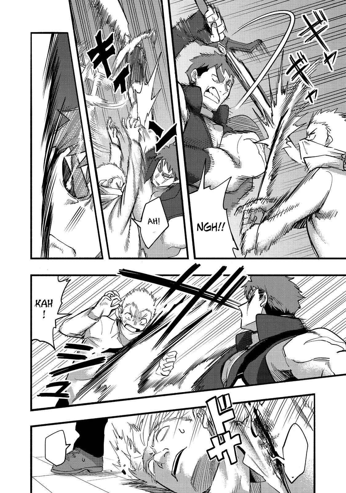 Kyou mo E ni Kaita Mochi ga Umai Chapter 17 — Page 26