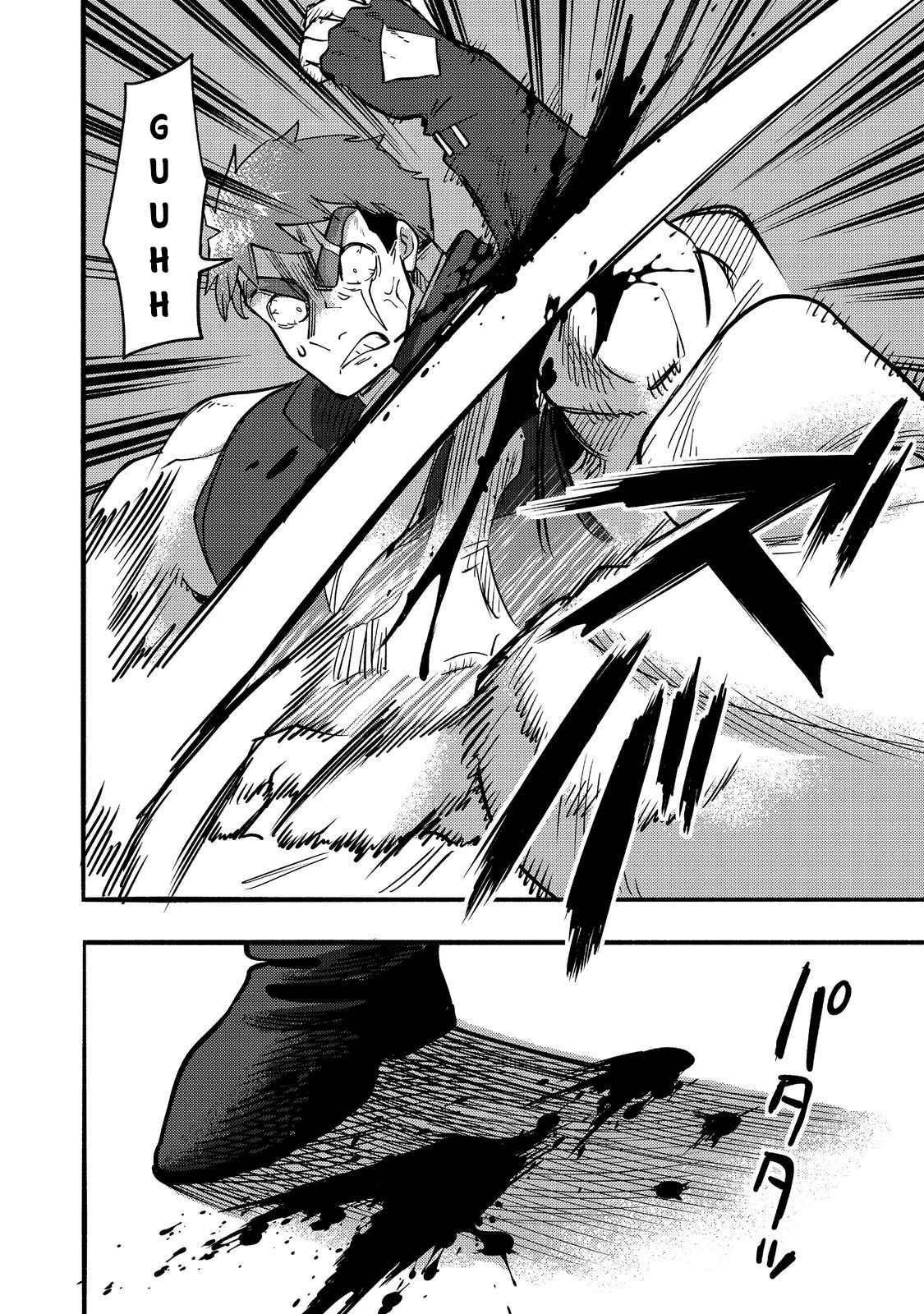 Kyou mo E ni Kaita Mochi ga Umai Chapter 17 — Page 30