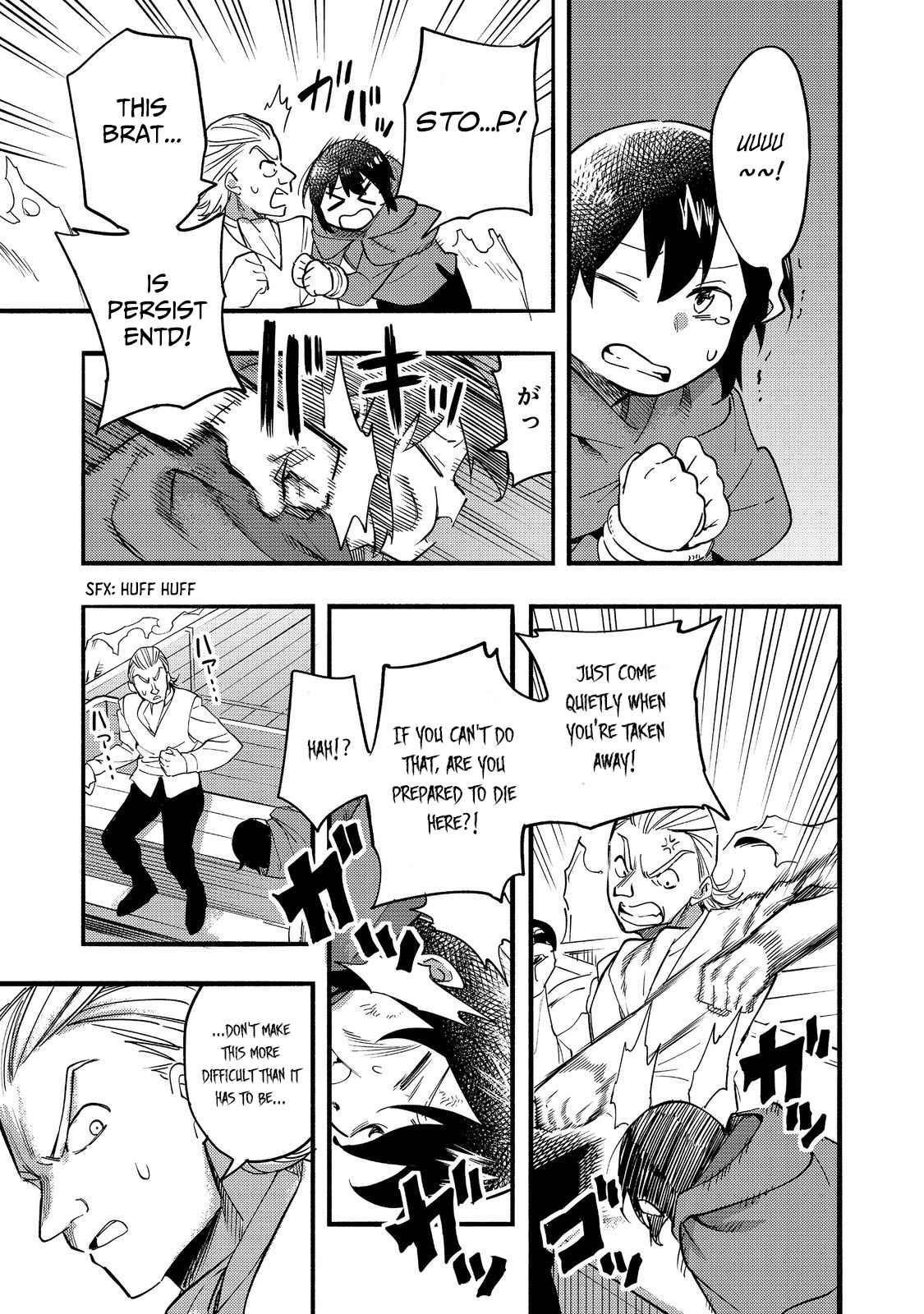 Kyou mo E ni Kaita Mochi ga Umai Chapter 17 — Page 33