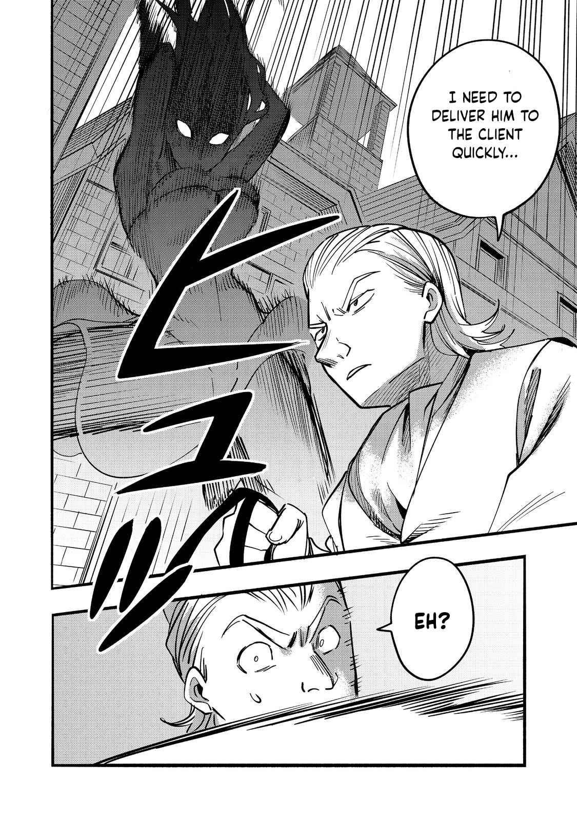 Kyou mo E ni Kaita Mochi ga Umai Chapter 17 — Page 34