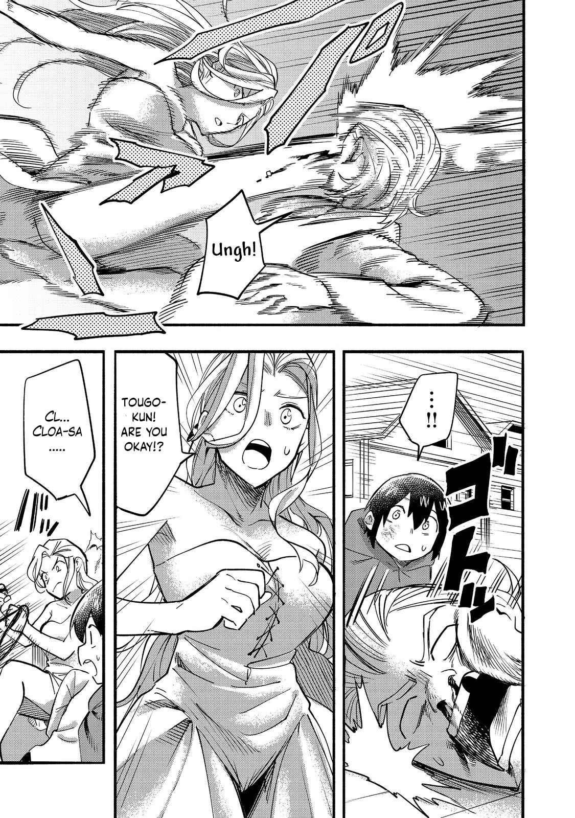 Kyou mo E ni Kaita Mochi ga Umai Chapter 17 — Page 35