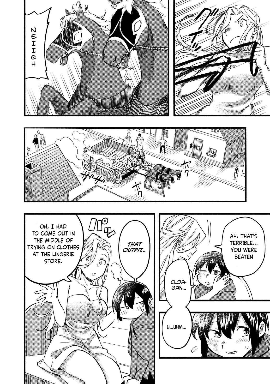 Kyou mo E ni Kaita Mochi ga Umai Chapter 17 — Page 36