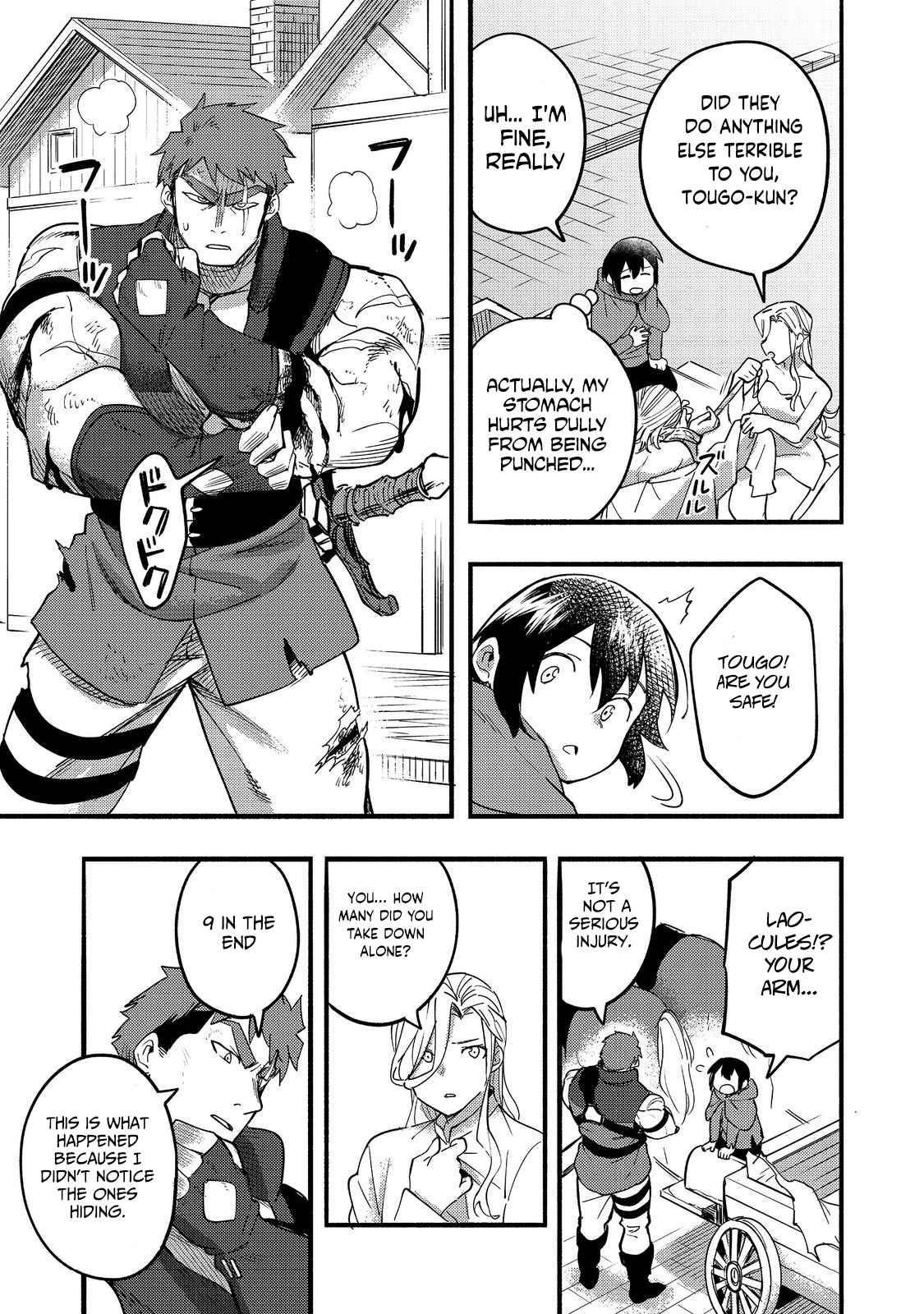 Kyou mo E ni Kaita Mochi ga Umai Chapter 17 — Page 37