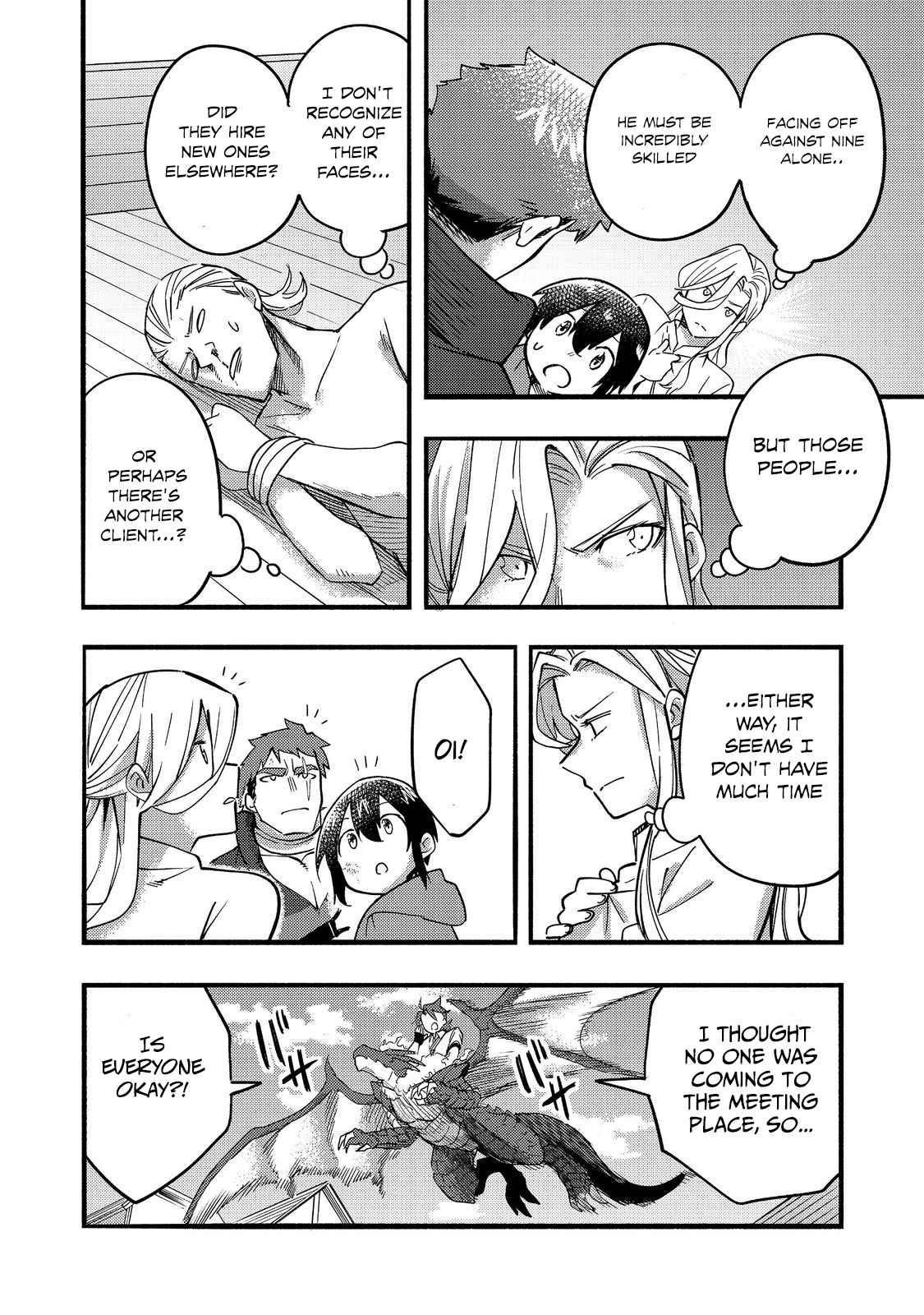 Kyou mo E ni Kaita Mochi ga Umai Chapter 17 — Page 38