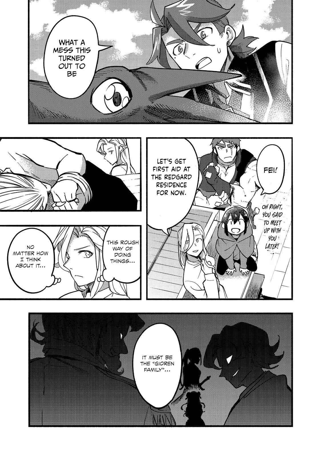 Kyou mo E ni Kaita Mochi ga Umai Chapter 17 — Page 39