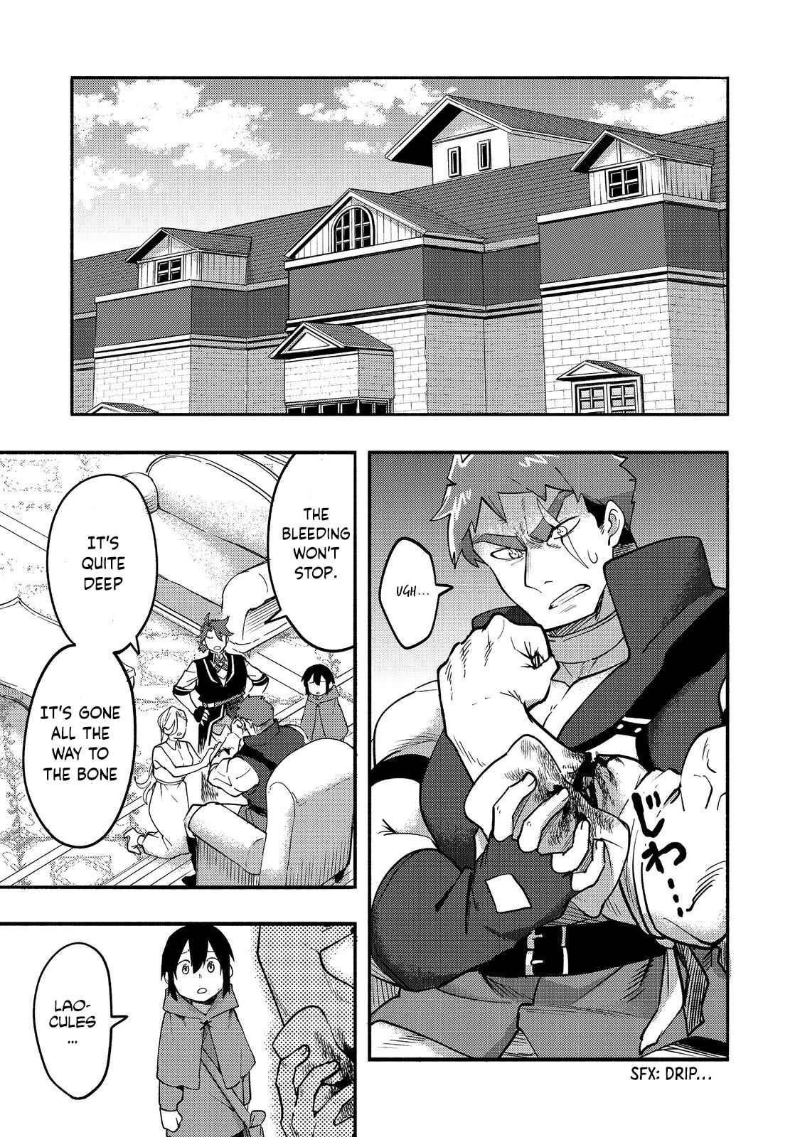 Kyou mo E ni Kaita Mochi ga Umai Chapter 18 — Page 1