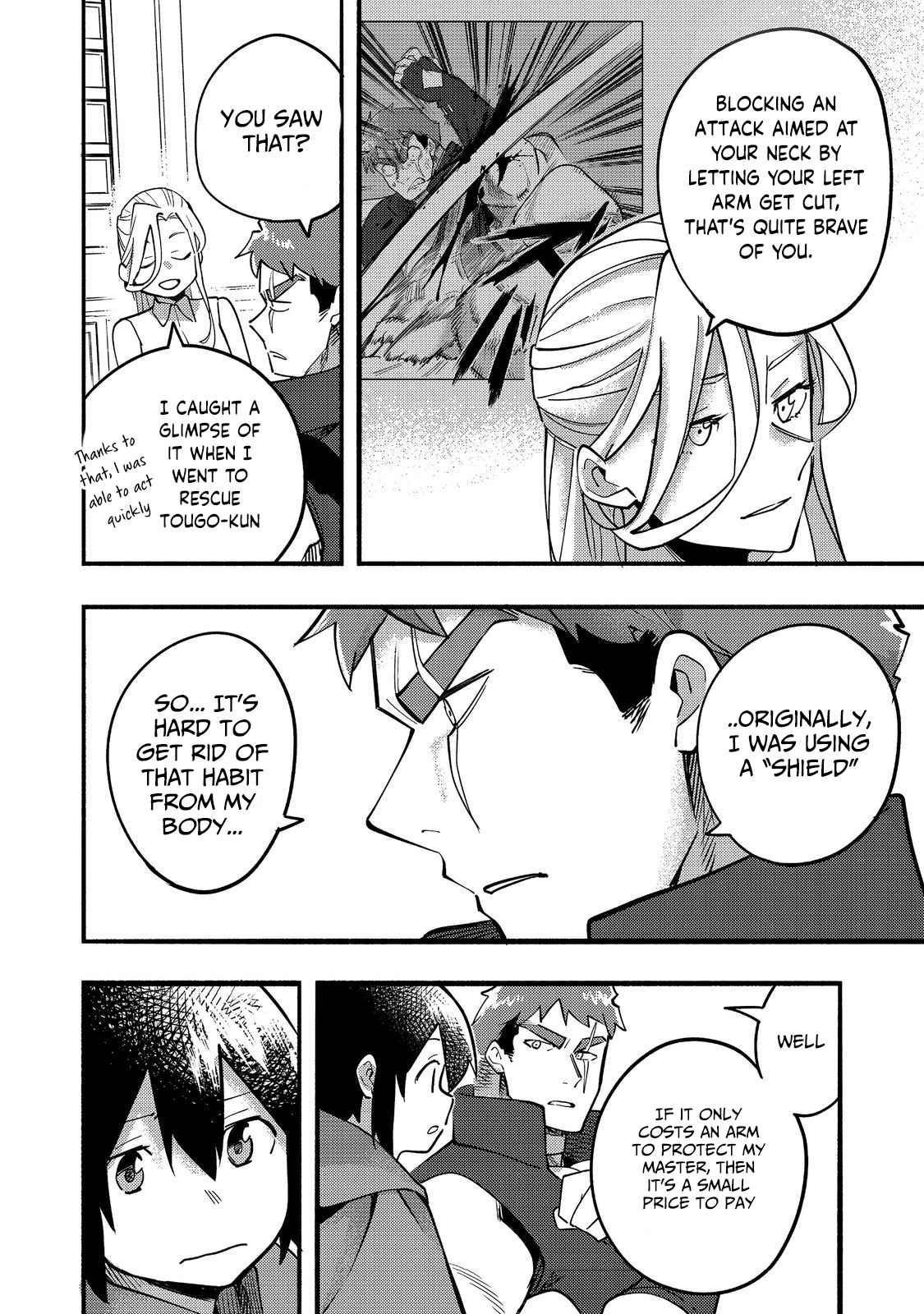 Kyou mo E ni Kaita Mochi ga Umai Chapter 18 — Page 2