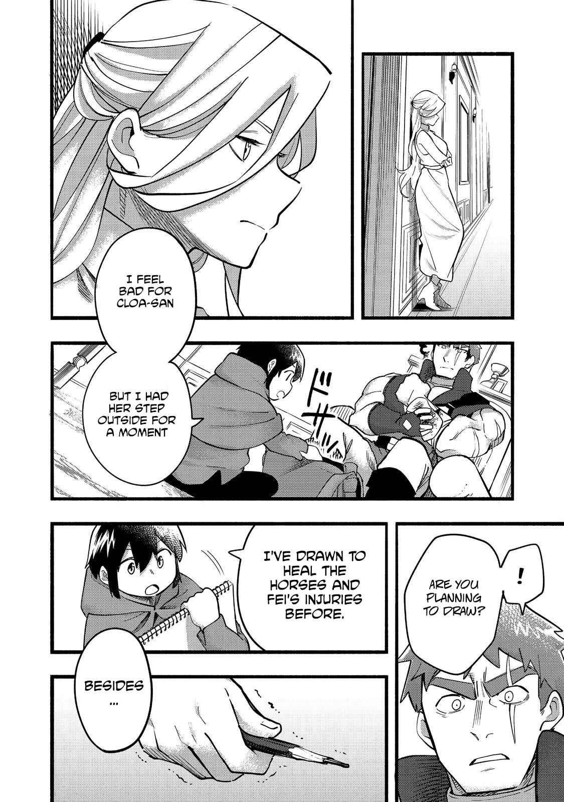 Kyou mo E ni Kaita Mochi ga Umai Chapter 18 — Page 4