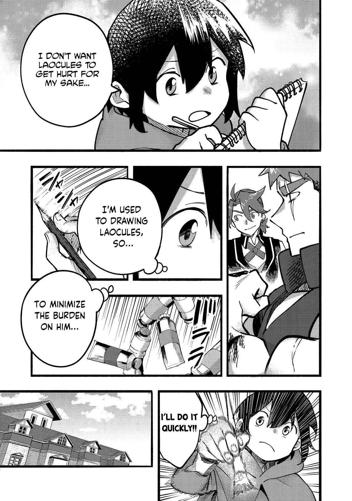 Kyou mo E ni Kaita Mochi ga Umai Chapter 18 — Page 5
