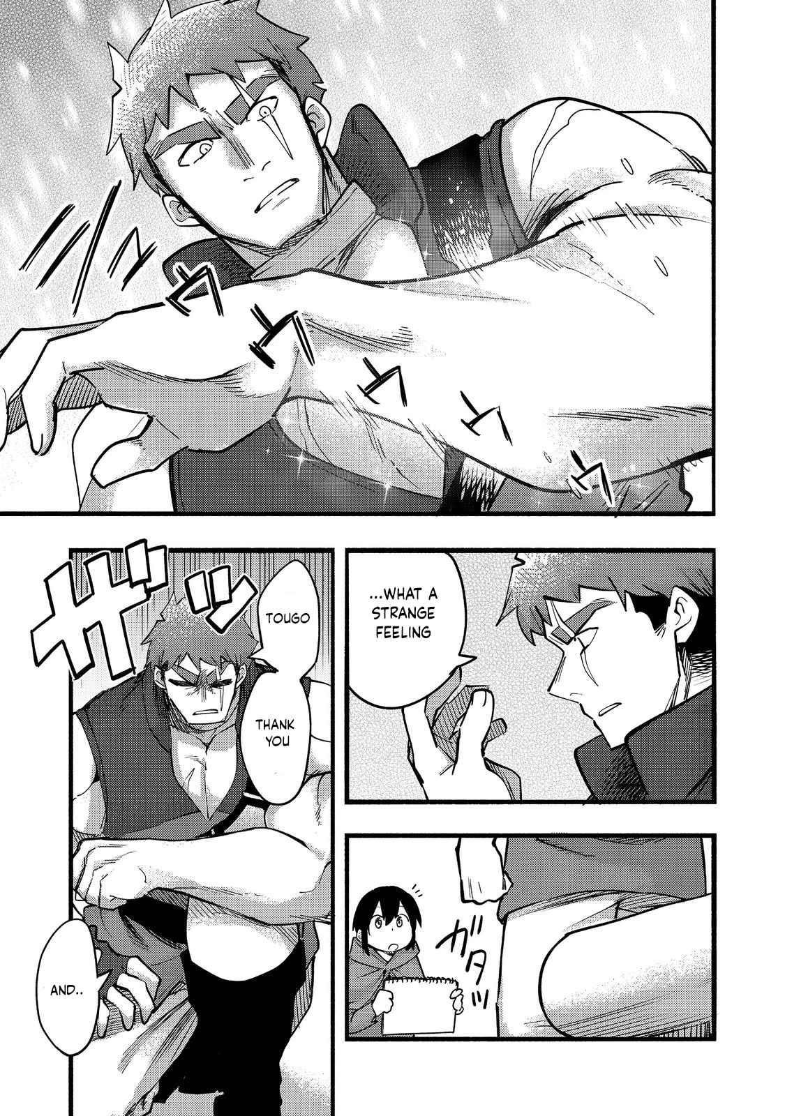 Kyou mo E ni Kaita Mochi ga Umai Chapter 18 — Page 7