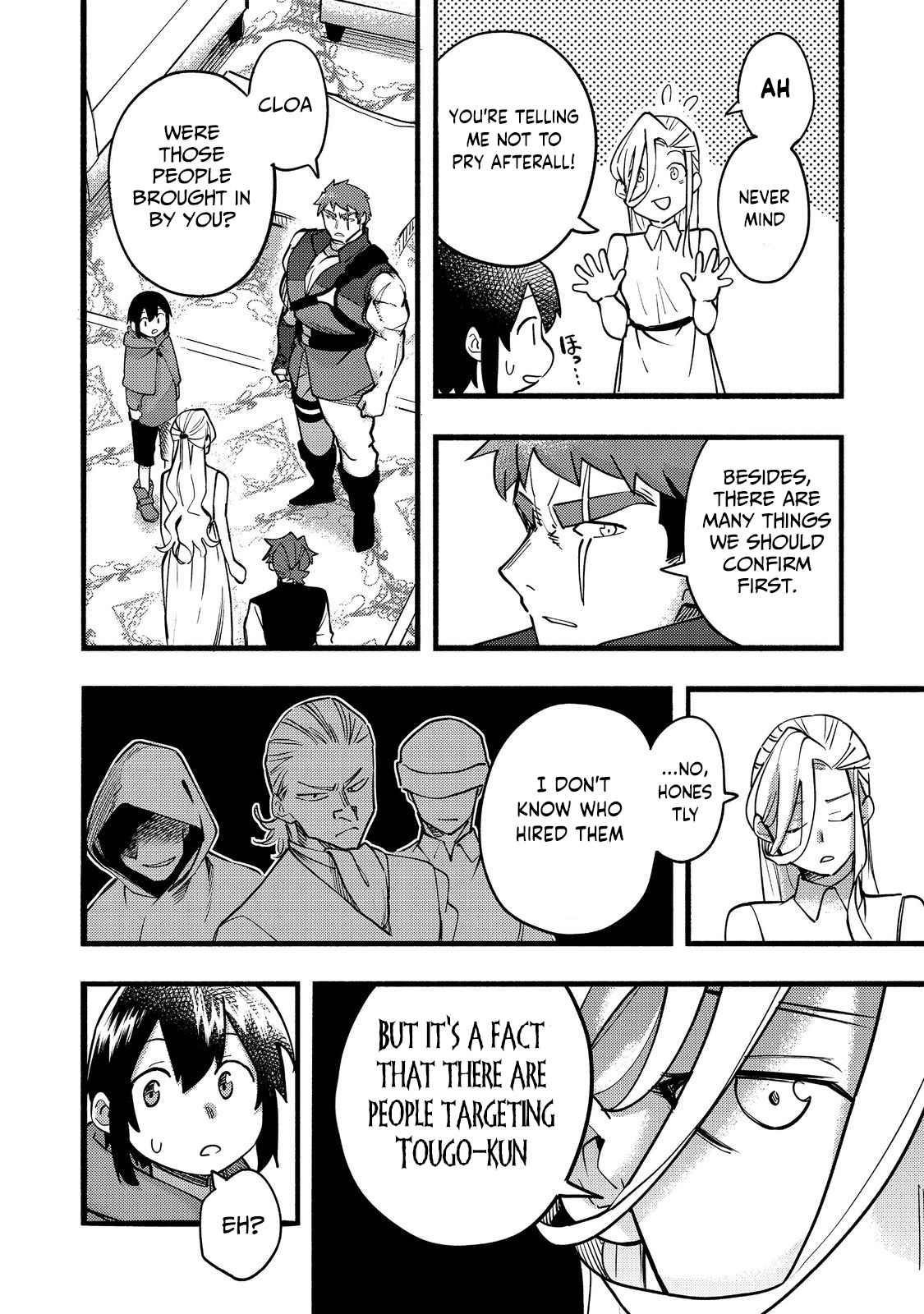 Kyou mo E ni Kaita Mochi ga Umai Chapter 18 — Page 10