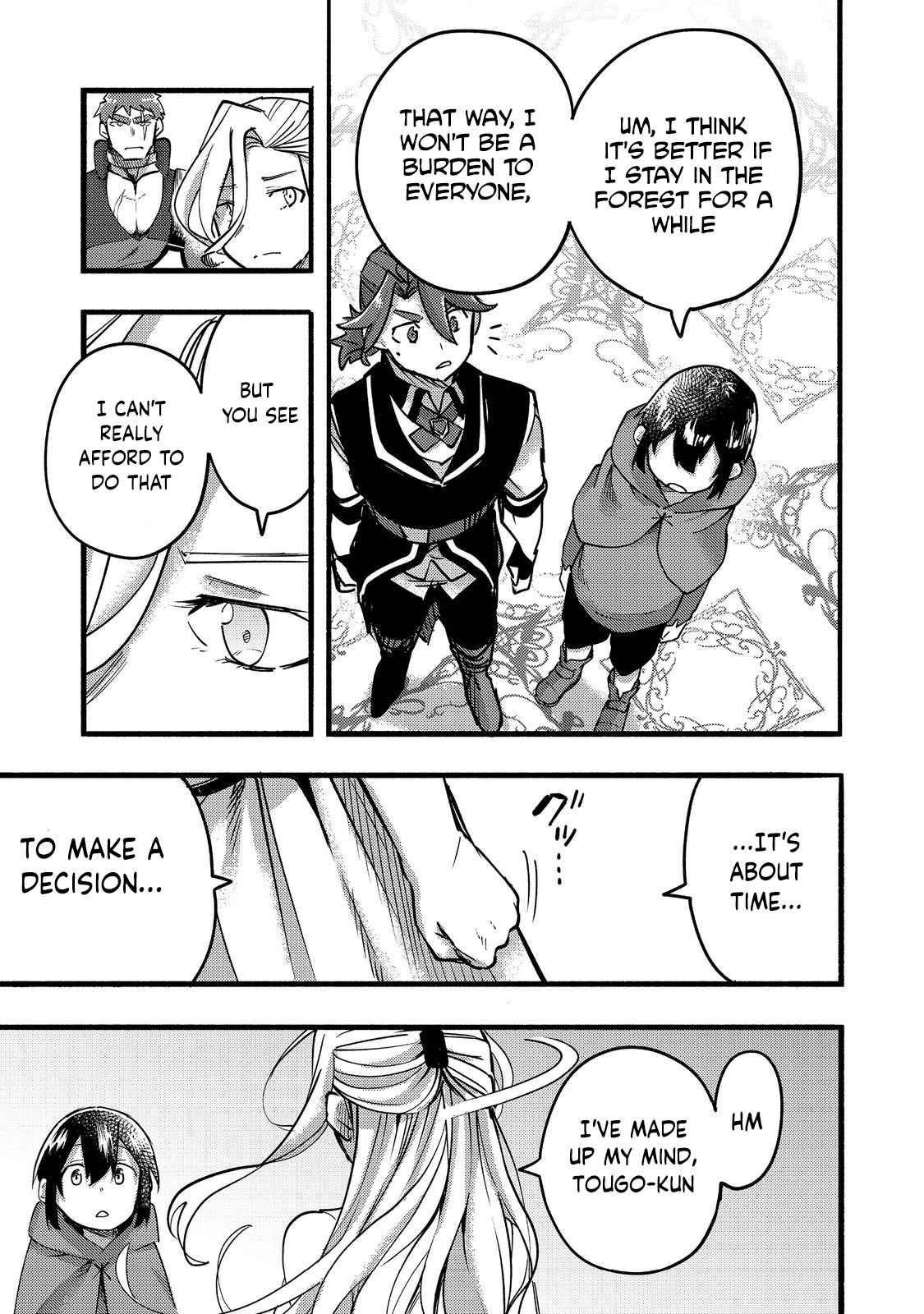 Kyou mo E ni Kaita Mochi ga Umai Chapter 18 — Page 13