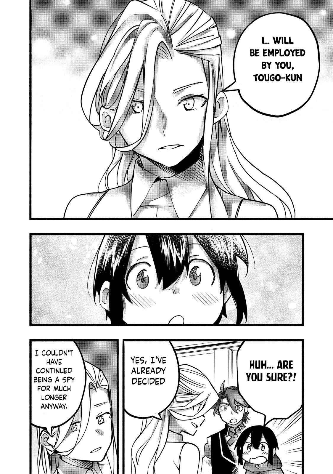 Kyou mo E ni Kaita Mochi ga Umai Chapter 18 — Page 14