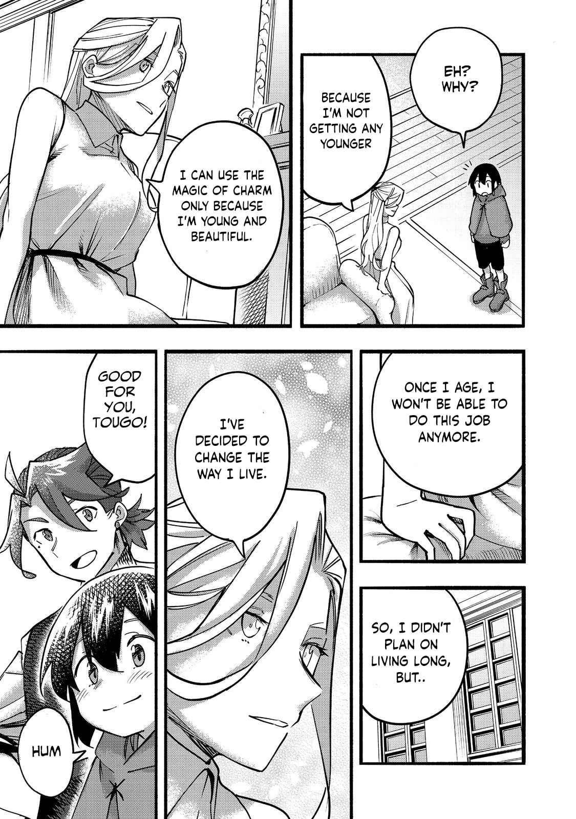 Kyou mo E ni Kaita Mochi ga Umai Chapter 18 — Page 15