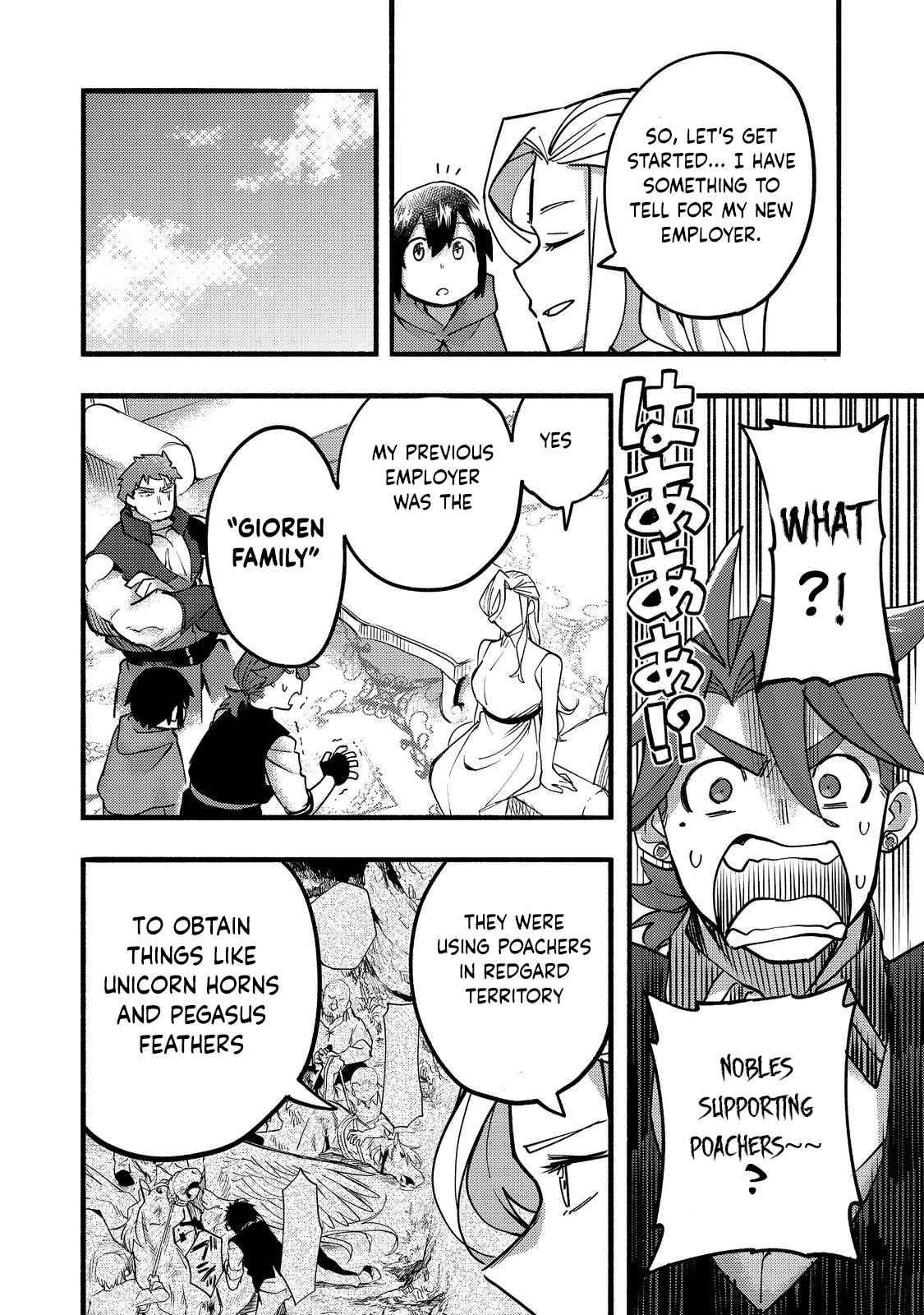 Kyou mo E ni Kaita Mochi ga Umai Chapter 18 — Page 16
