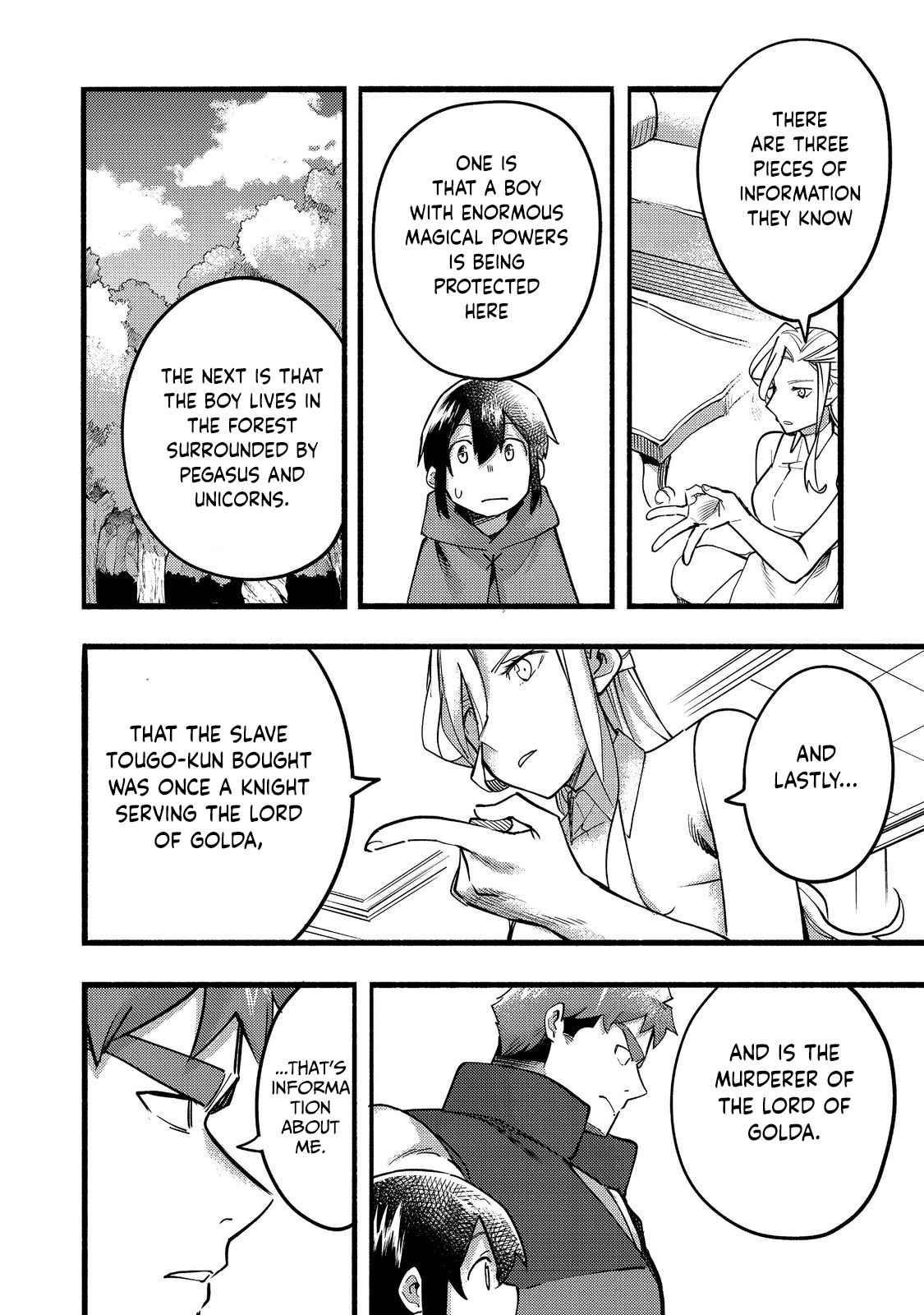 Kyou mo E ni Kaita Mochi ga Umai Chapter 18 — Page 18