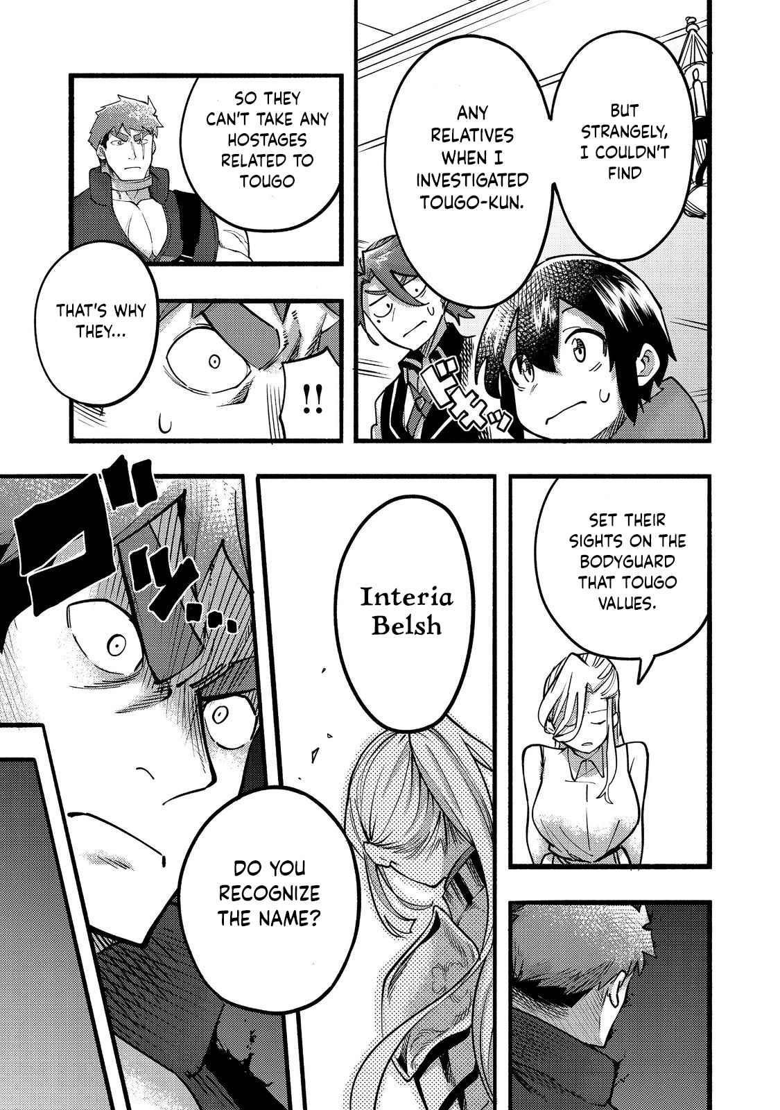 Kyou mo E ni Kaita Mochi ga Umai Chapter 18 — Page 21