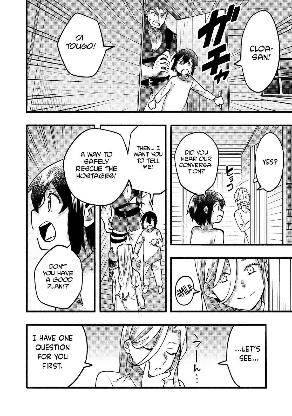 Kyou mo E ni Kaita Mochi ga Umai Chapter 18 — Page 26