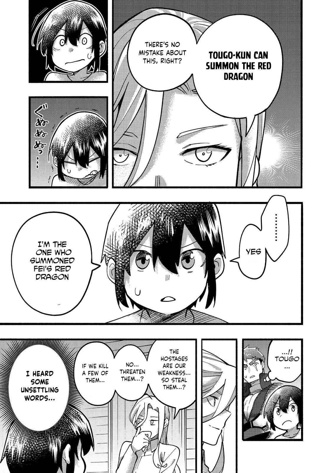 Kyou mo E ni Kaita Mochi ga Umai Chapter 18 — Page 27