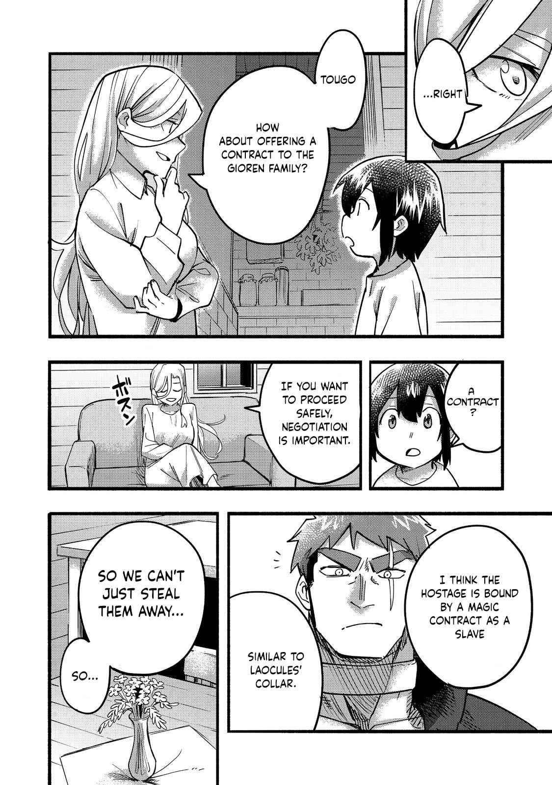 Kyou mo E ni Kaita Mochi ga Umai Chapter 18 — Page 28