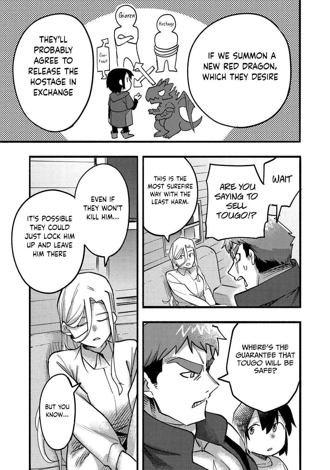 Kyou mo E ni Kaita Mochi ga Umai Chapter 18 — Page 29